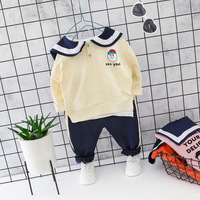 uploads/erp/collection/images/Children Clothing/youbaby/XU0343079/img_b/img_b_XU0343079_2_TUZPxRsAJzi5kWCKVC427QBEK43lZKPI